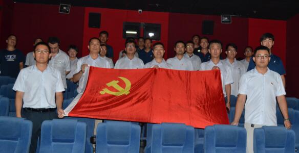 DB真人旗舰·(中国)集团