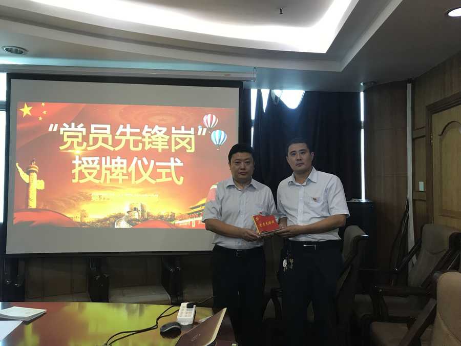 DB真人旗舰·(中国)集团