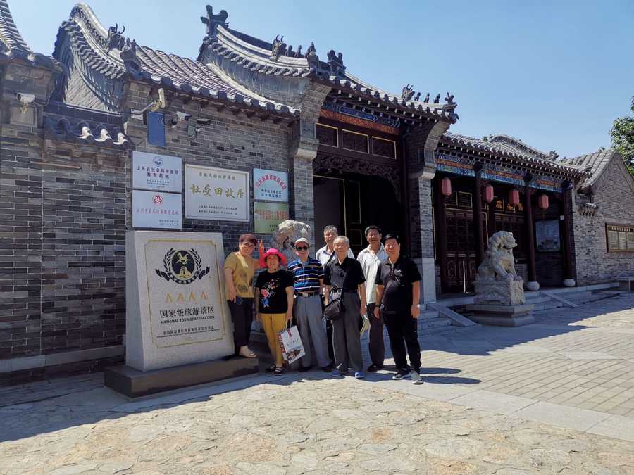 DB真人旗舰·(中国)集团