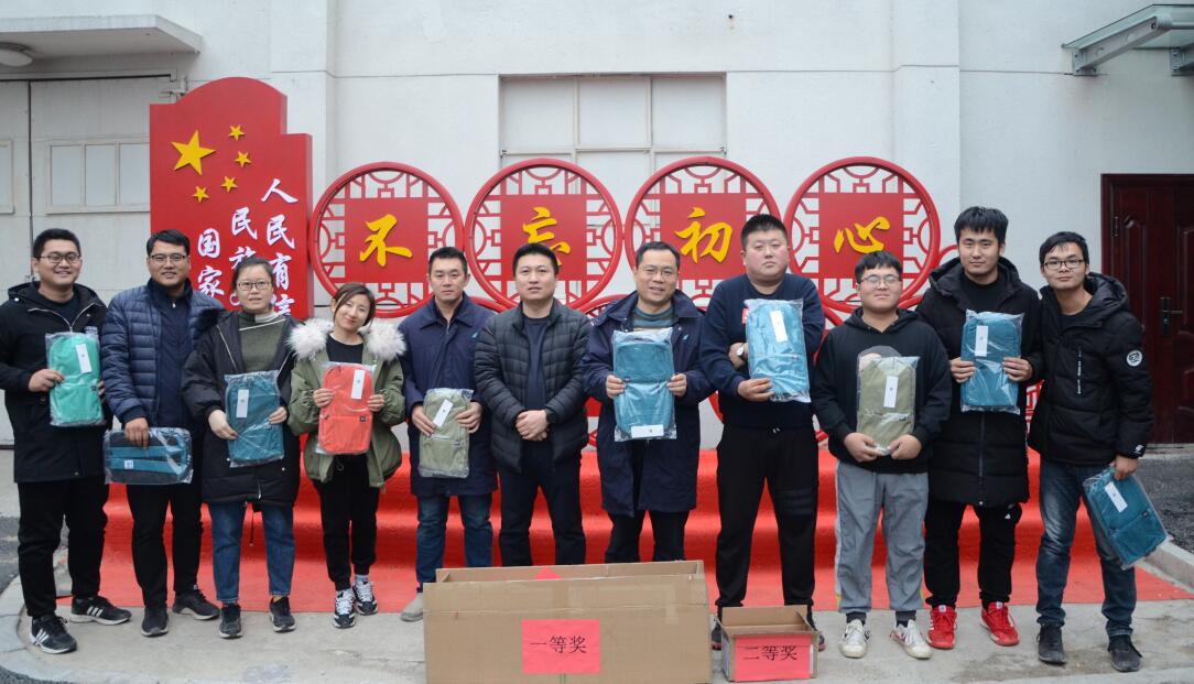 DB真人旗舰·(中国)集团