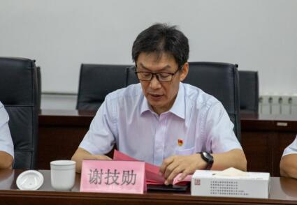 DB真人旗舰·(中国)集团
