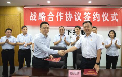 DB真人旗舰·(中国)集团