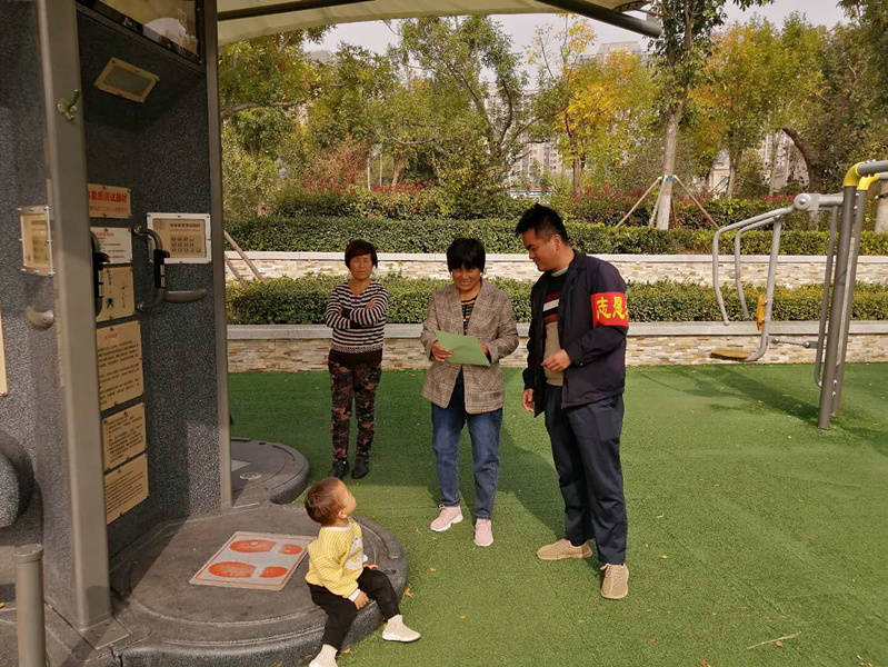 DB真人旗舰·(中国)集团