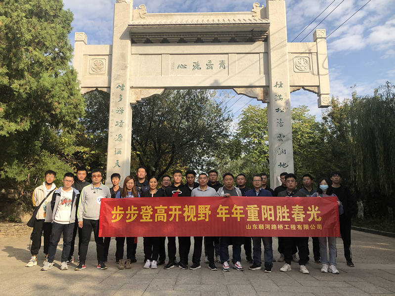 DB真人旗舰·(中国)集团