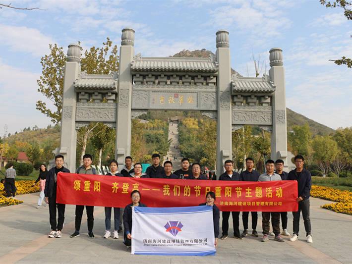 DB真人旗舰·(中国)集团