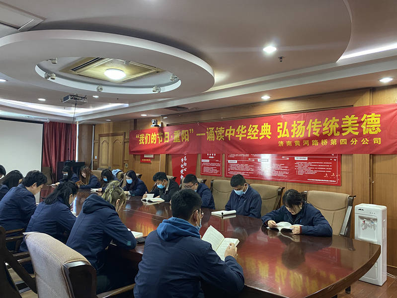 DB真人旗舰·(中国)集团