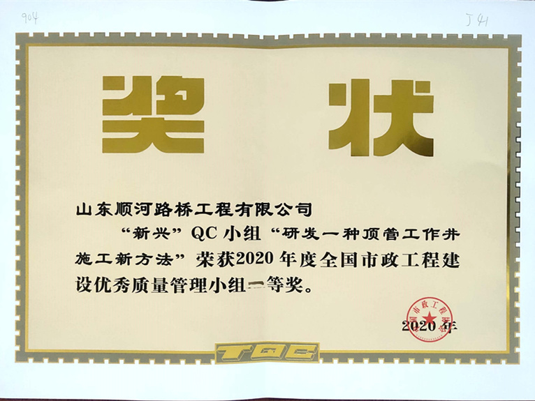 DB真人旗舰·(中国)集团