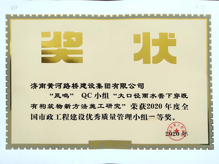 DB真人旗舰·(中国)集团