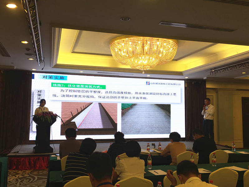 DB真人旗舰·(中国)集团