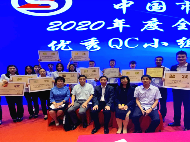 DB真人旗舰·(中国)集团