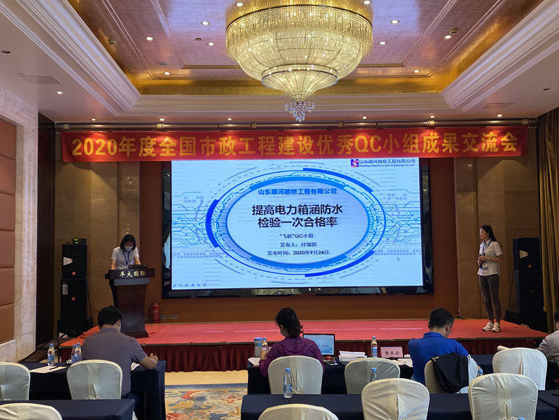 DB真人旗舰·(中国)集团