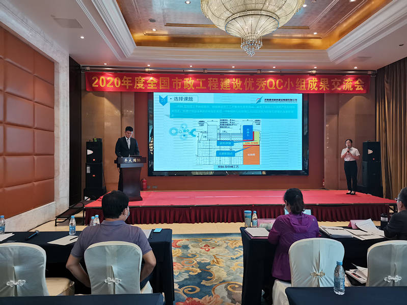 DB真人旗舰·(中国)集团