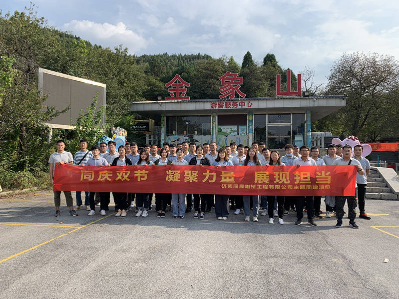DB真人旗舰·(中国)集团
