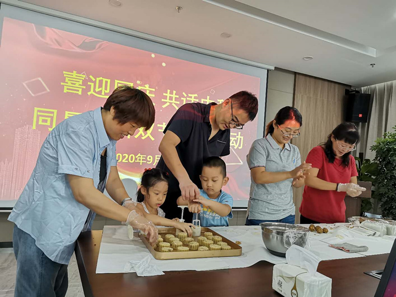 DB真人旗舰·(中国)集团