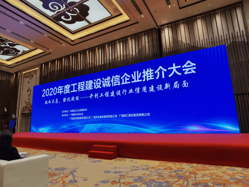 DB真人旗舰·(中国)集团