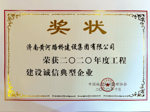 DB真人旗舰·(中国)集团