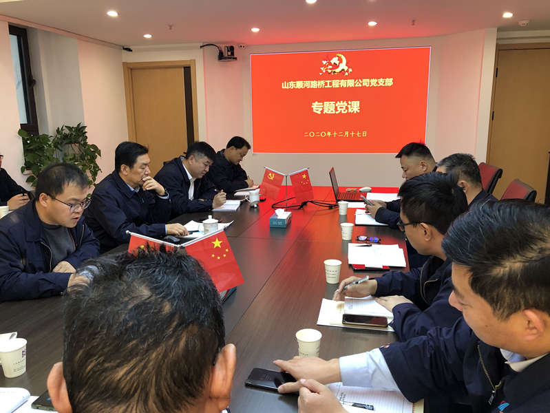 DB真人旗舰·(中国)集团