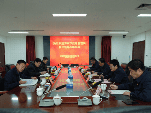DB真人旗舰·(中国)集团