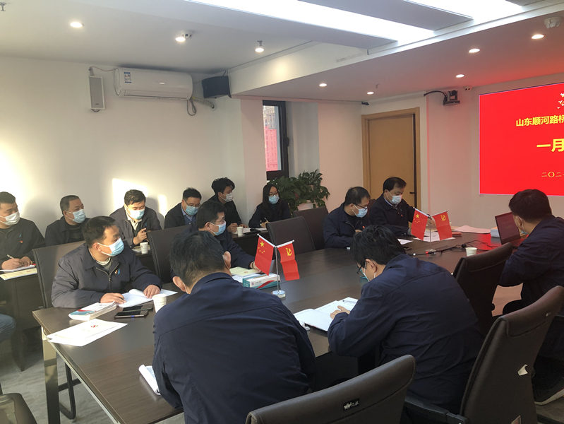 DB真人旗舰·(中国)集团