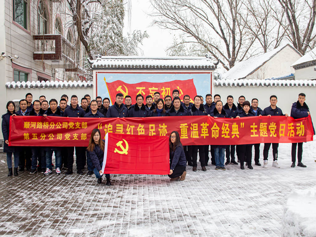 DB真人旗舰·(中国)集团