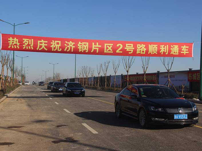 DB真人旗舰·(中国)集团