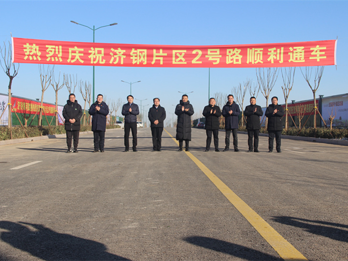 DB真人旗舰·(中国)集团