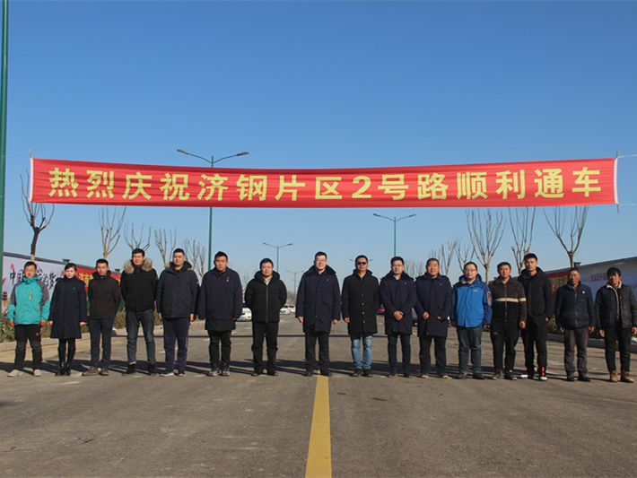 DB真人旗舰·(中国)集团