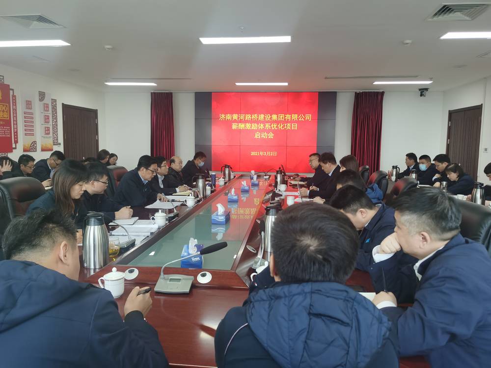 DB真人旗舰·(中国)集团