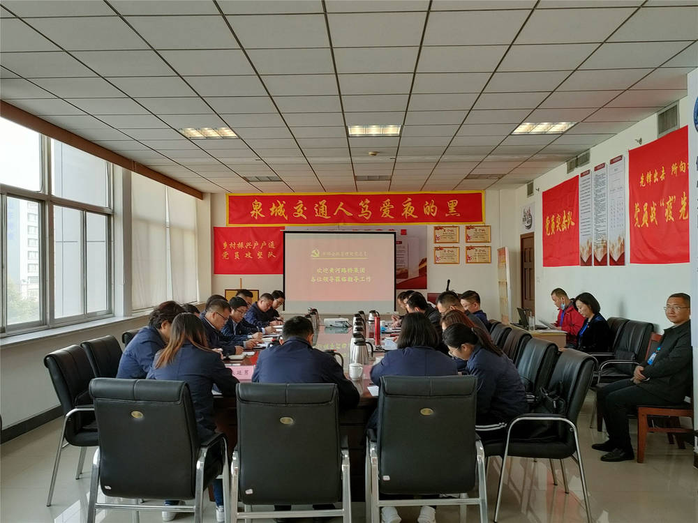 DB真人旗舰·(中国)集团