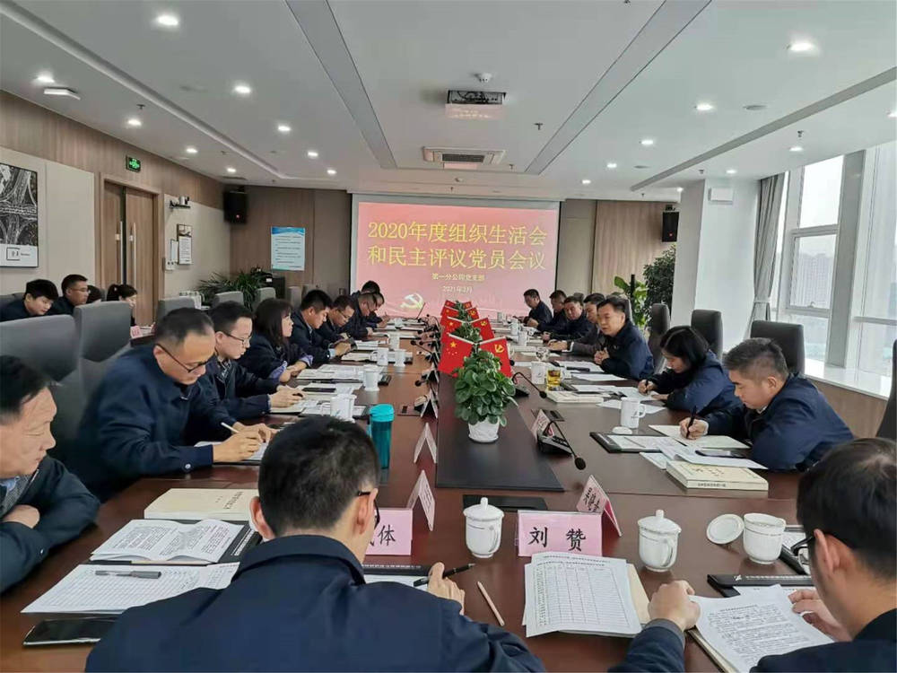 DB真人旗舰·(中国)集团