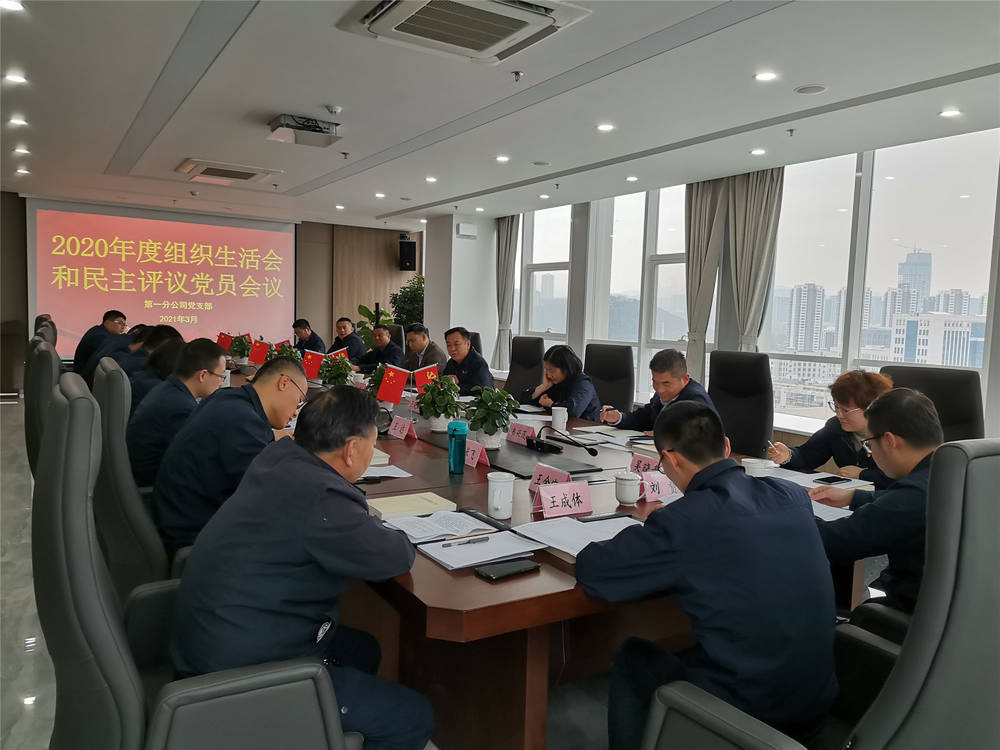 DB真人旗舰·(中国)集团