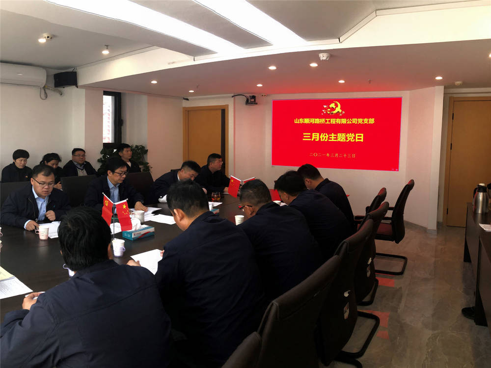 DB真人旗舰·(中国)集团