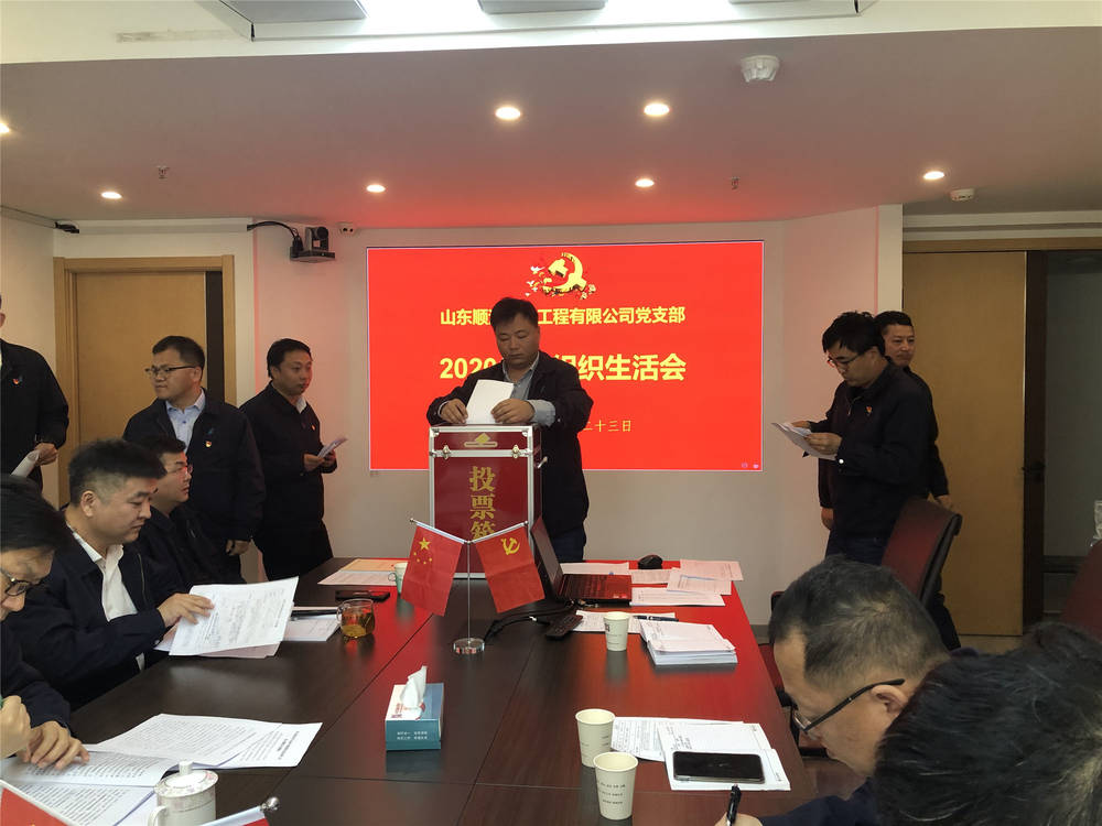 DB真人旗舰·(中国)集团