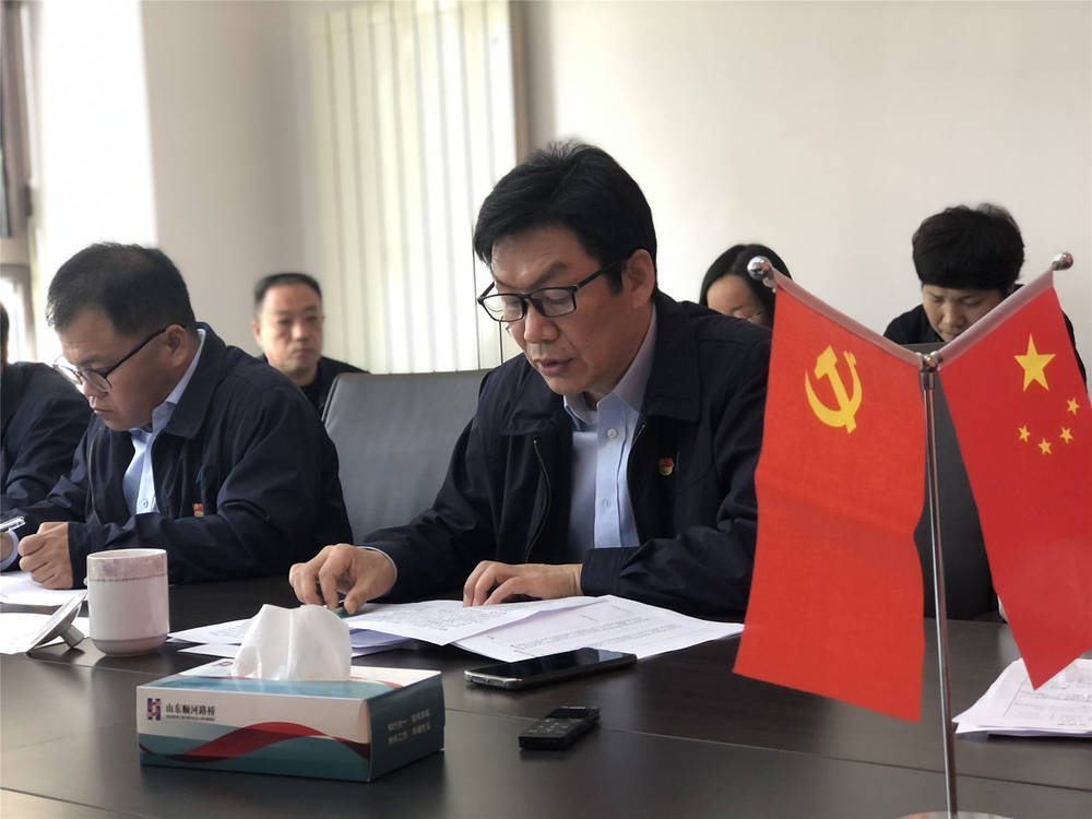 DB真人旗舰·(中国)集团