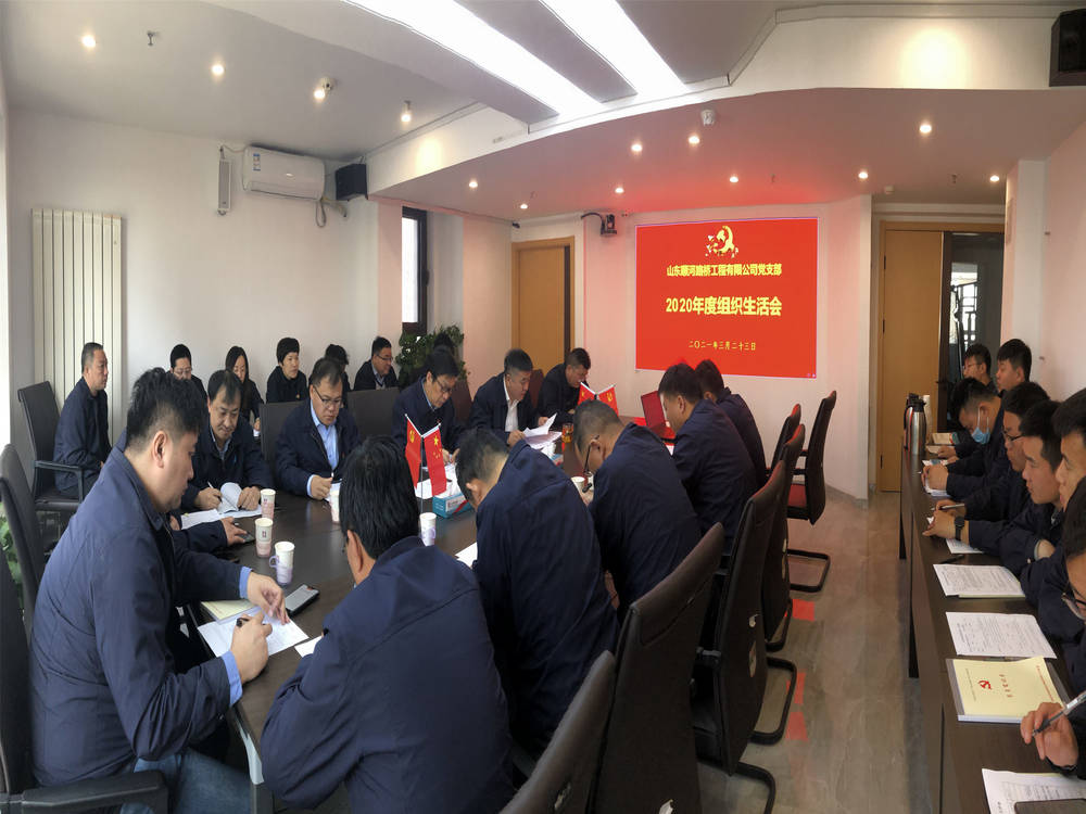 DB真人旗舰·(中国)集团