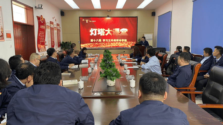 DB真人旗舰·(中国)集团