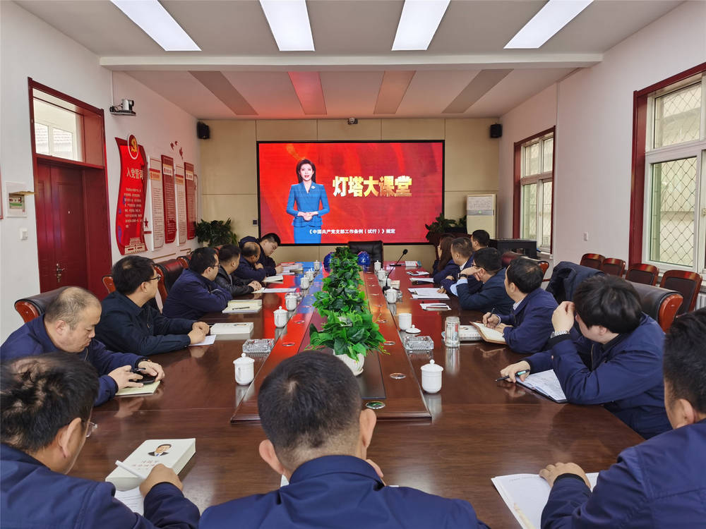 DB真人旗舰·(中国)集团