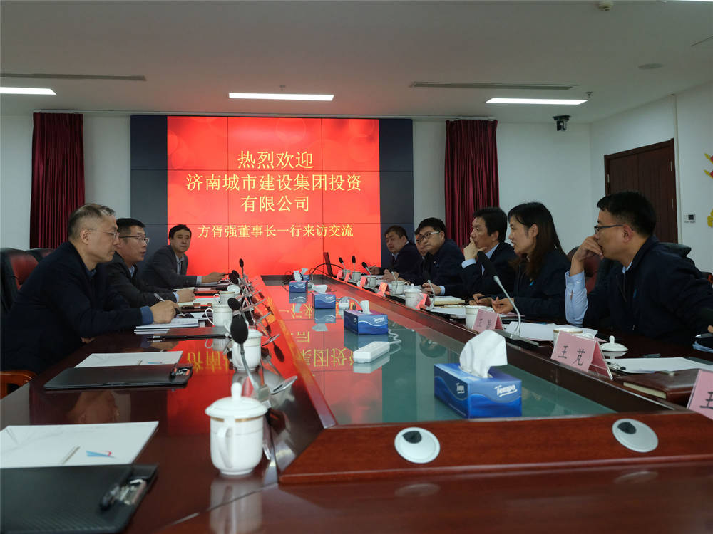 DB真人旗舰·(中国)集团