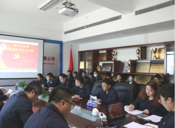 DB真人旗舰·(中国)集团