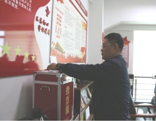 DB真人旗舰·(中国)集团