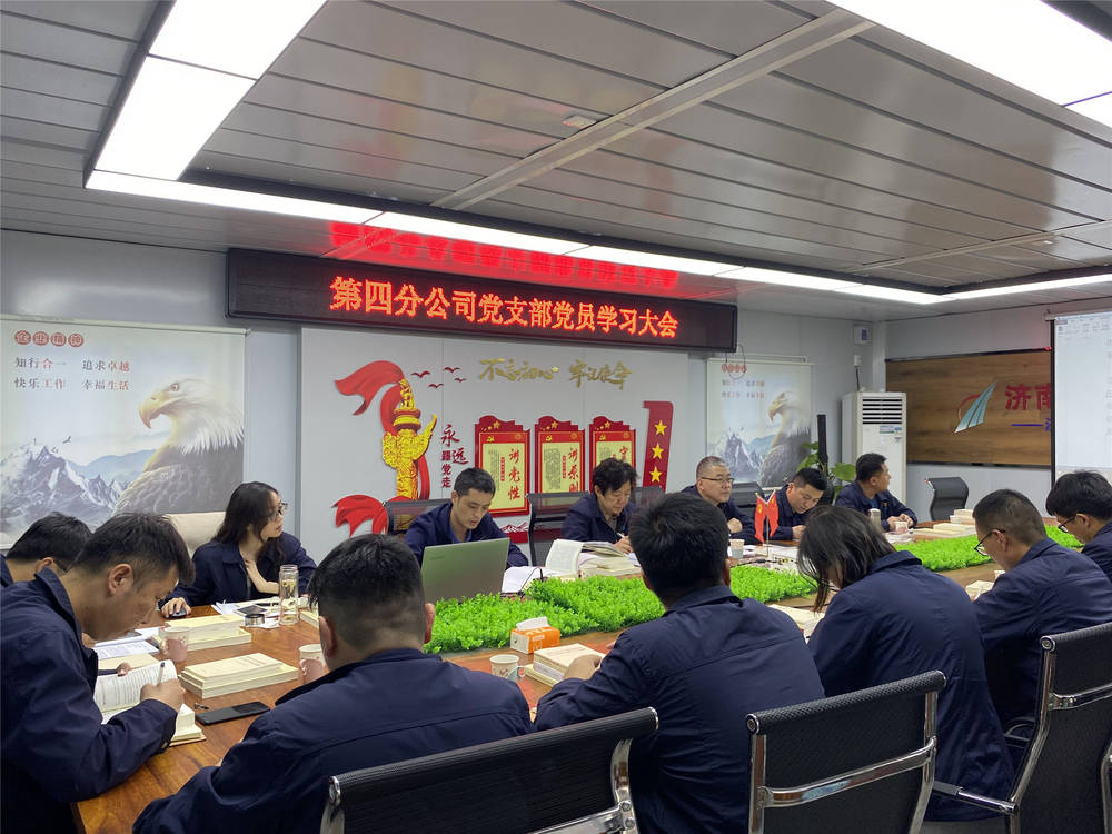 DB真人旗舰·(中国)集团