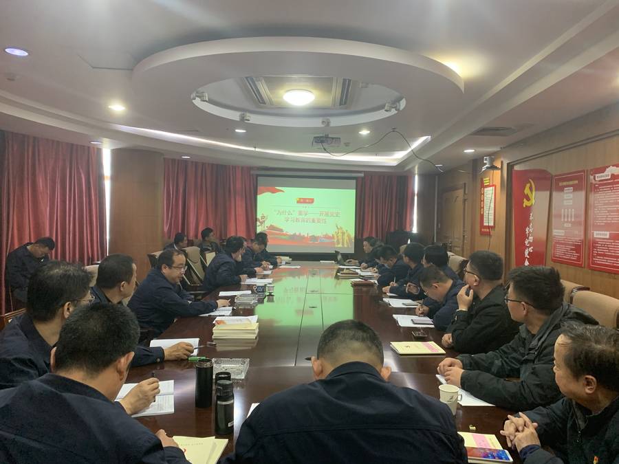 DB真人旗舰·(中国)集团