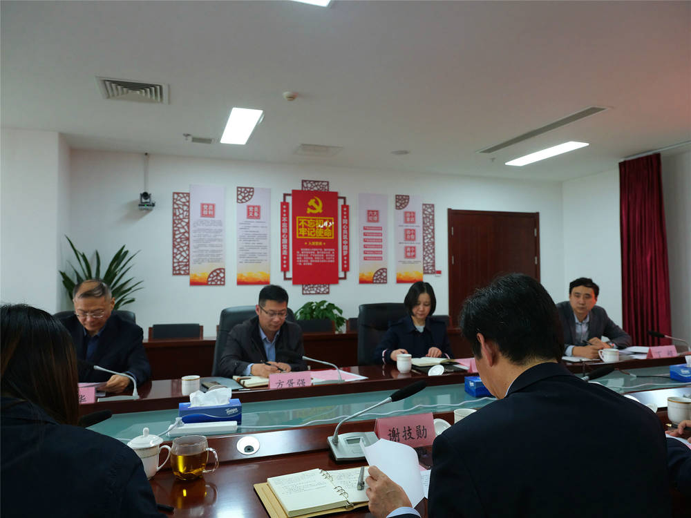 DB真人旗舰·(中国)集团