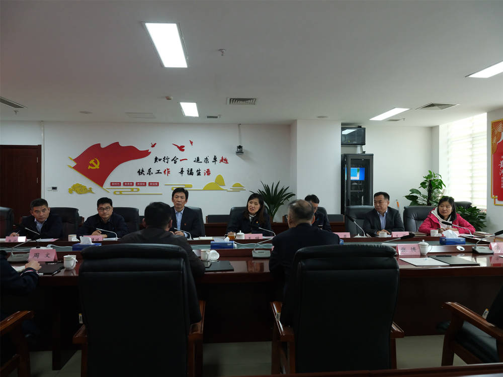 DB真人旗舰·(中国)集团