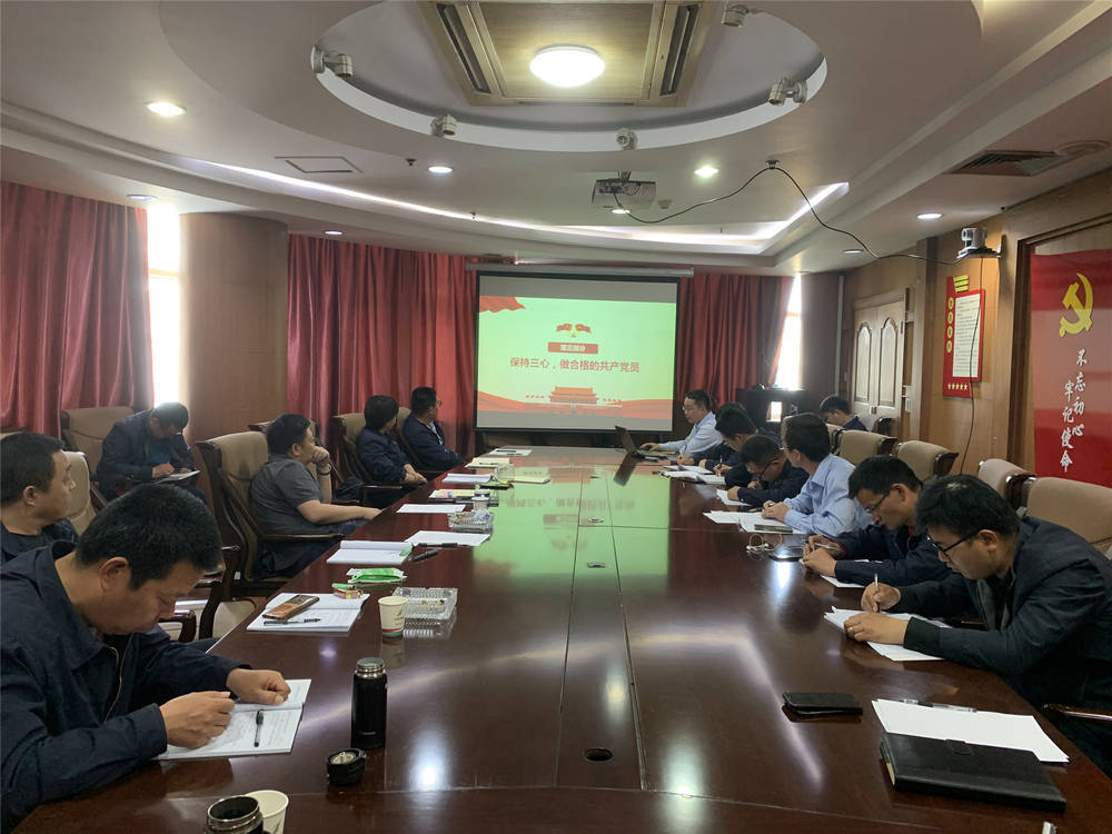 DB真人旗舰·(中国)集团