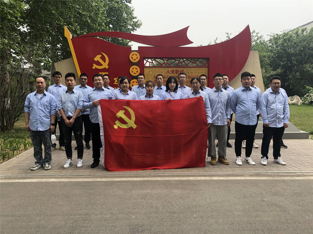DB真人旗舰·(中国)集团