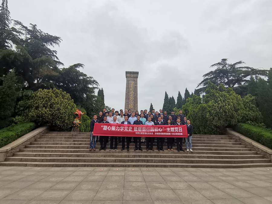 DB真人旗舰·(中国)集团
