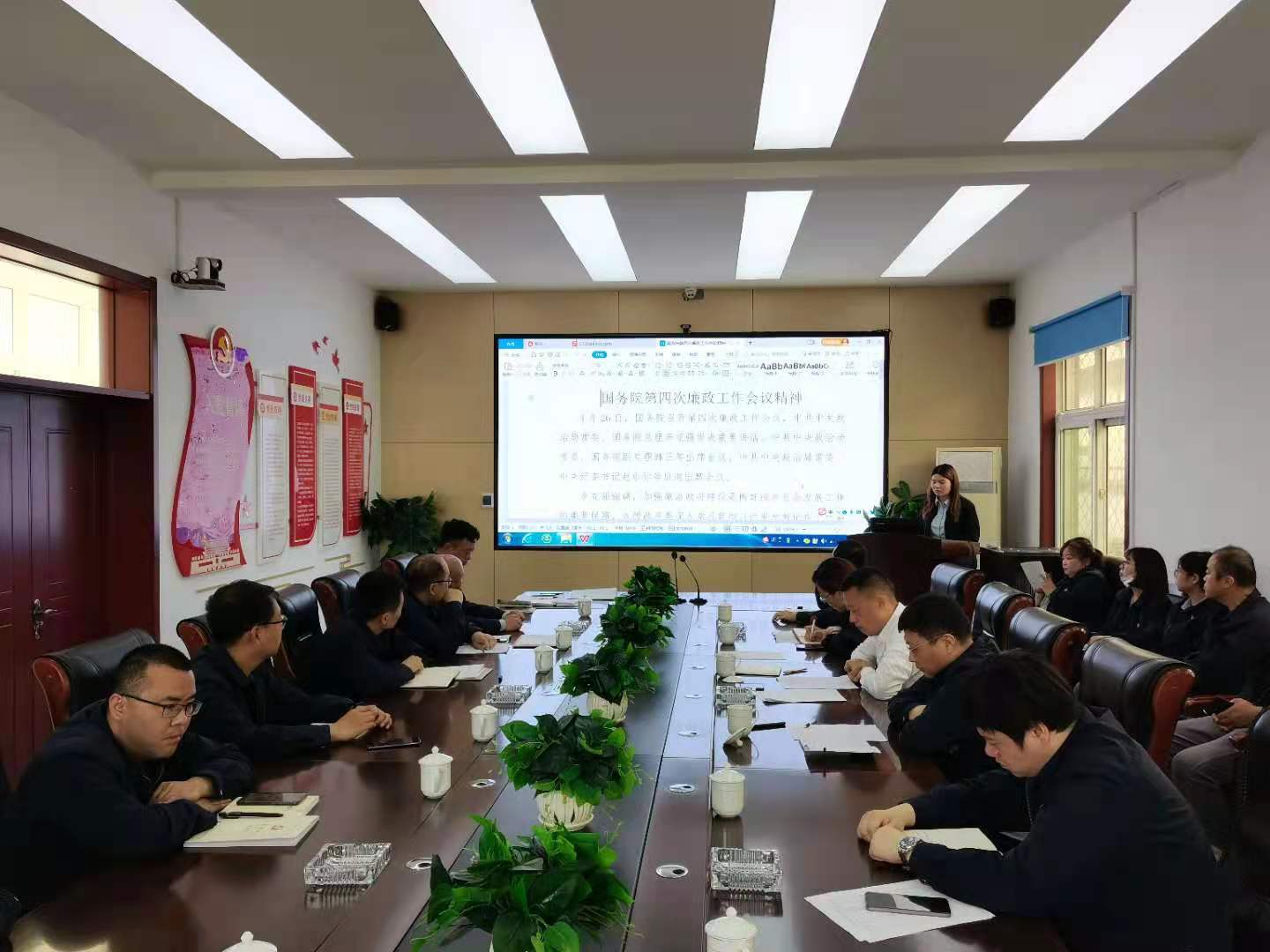 DB真人旗舰·(中国)集团