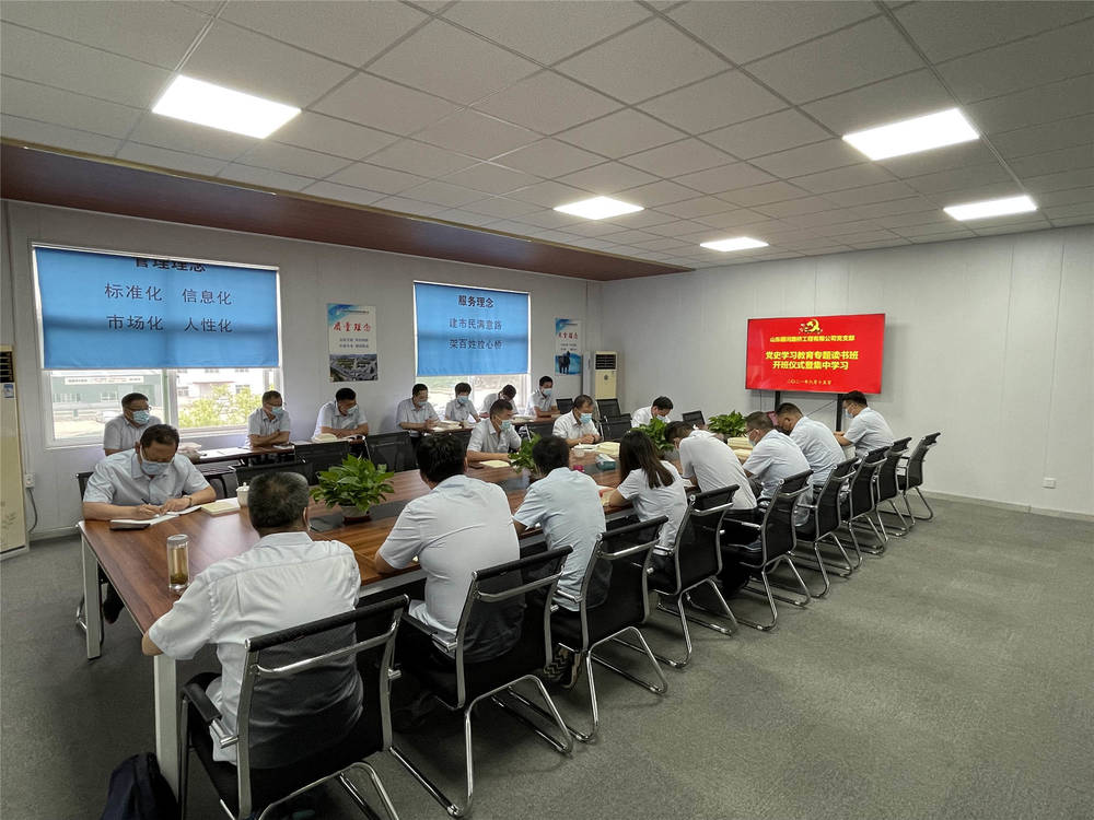 DB真人旗舰·(中国)集团