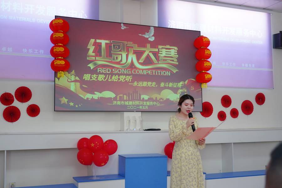 DB真人旗舰·(中国)集团